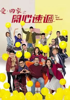 悟空电影 西游记之孙悟空三打白骨精